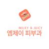 병원로고